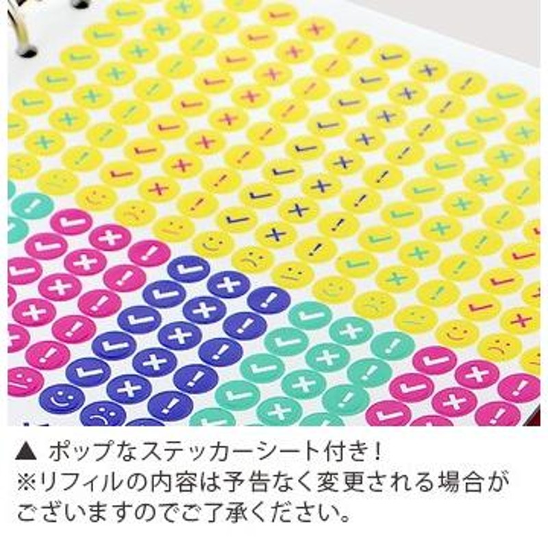 ファイロファックス システム手帳 A5サイズ filofax ポップ Pop デスク