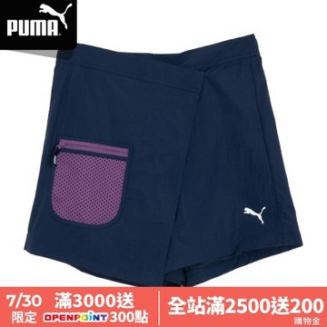 【PUMA官方旗艦】流行系列大都會UV褲裙 女性 62837814