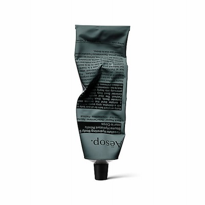 Aesop 【送料無料】レゾルート ボディバーム 500mL（ボトル）