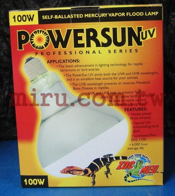 【西高地水族坊】ZOO MED(ZOOMED) 紫外線聚熱燈泡(UVA/UVB)100w