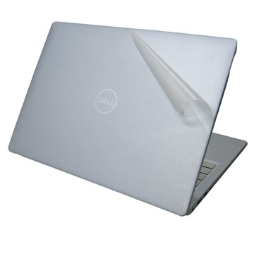 EZstick DELL Inspiron 14 7440 P187G 透明霧面紋機身貼 (DIY包膜)