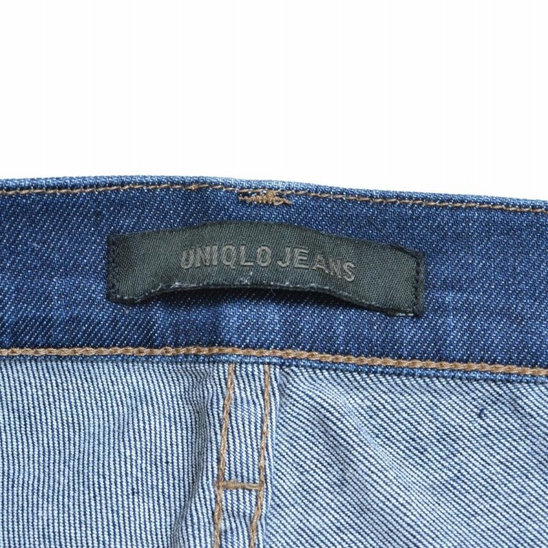 UNIQLO ユニクロ ストレッチデニムパンツ ハイライズシガレット UNIQLO ユニクロ ストレッチデニムパンツ ハイライズシガレット