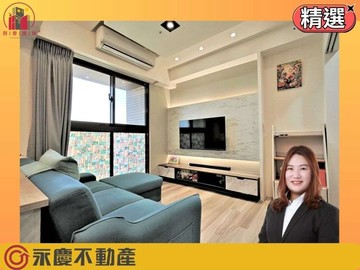A9力璞之星次頂樓裝潢美屋｜新北市林口區文明街