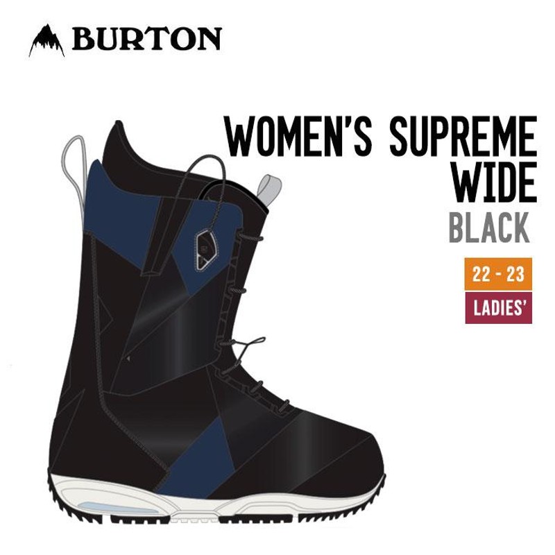 BURTON バートン 22-23 WOMEN'S SUPREME WIDE ウィメンズ サプリーム