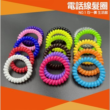 ⭐小創均一價⭐電話線髮圈 糖果色 電話線髮圈 可愛 綁頭髮 橡皮筋 綁頭髮 馬尾 電話線 髮圈 髮飾 女生