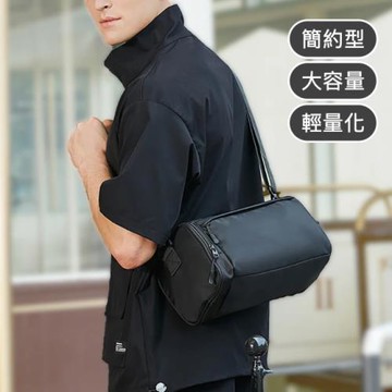 【Celia雪莉亞】簡約側背拉鍊立體方包