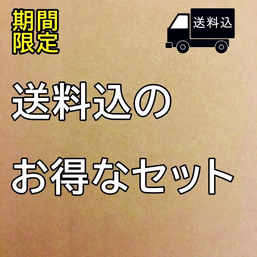 「ダメヤ」監修　職人仕込みの辛口ビーフカレー 3食おまとめ