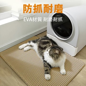 台灣現貨120*70CM🔥超大雙層貓砂墊 猫咪落砂墊 特大貓砂墊 EVA貓砂墊 可水洗 防水落砂墊 濾砂垫 寵物落砂墊