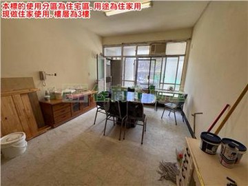 350AH府中捷運3樓免爬高,3房方正前後陽台｜新北市板橋區大明街