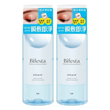 Bifesta 碧菲絲特 溫和即淨眼唇卸妝液 防水眼唇適用 含維他命B和E 清爽保濕  145ml  2件