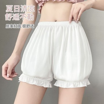 ⚡臺灣出貨⚡jk安全褲女南瓜褲打底褲防走光夏季薄款學生保險短褲可外穿配裙子