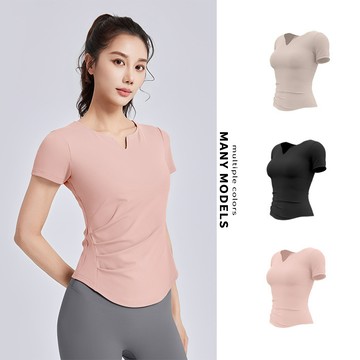 V領抽皺瑜珈運動BRA上衣(SK-043)