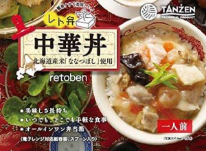タンゼン レト弁 中華丼 250g ×6個