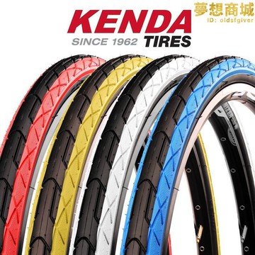 【川澤百貨】建大 輪 胎 自行車 外胎 26寸1.25 1.5 1.75 1.9 1.50 1.90 山地車外胎