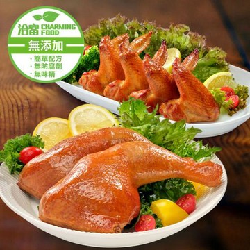 任-【洽富氣冷雞】星級嫩燻特價組(星級嫩燻腿x1包+星級嫩燻翅x1包)
