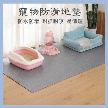 仿木紋地墊 寵物地墊 止滑防滑墊 籠內墊 耐抓耐咬保護地板 防水防尿易清洗 狗墊 貓墊 狗籠墊板357
