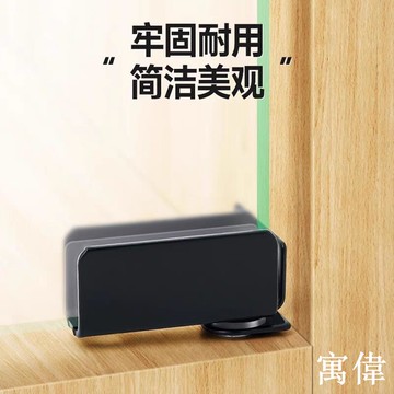 玻璃固定夾 玻璃固定座 固定夾 玻璃平臺夾具 玻璃卡子 玻璃夾支架 免開孔上下托底門頂鉸鏈玻璃合頁側裝上下夾酒柜展示柜無