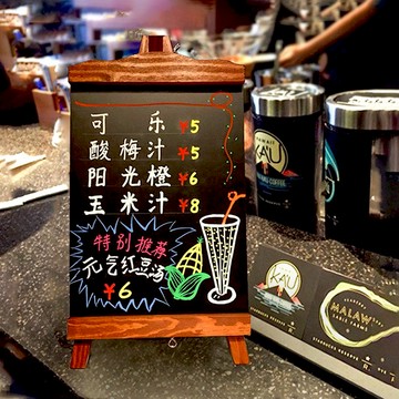桌面小黑板廣告牌店鋪吧臺商用展示板支架式立式手寫粉筆咖啡菜單