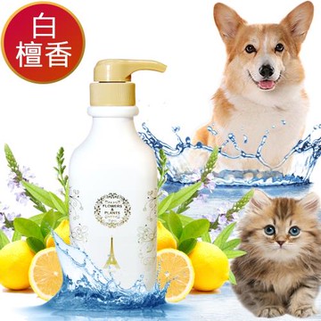 愛戀花草 白檀香精油-護色瑩彩寵物沐浴乳1000ML+順毛香水250ML