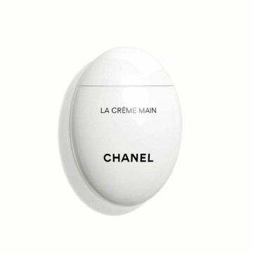 Chanel 香奈儿 护手霜 50ml