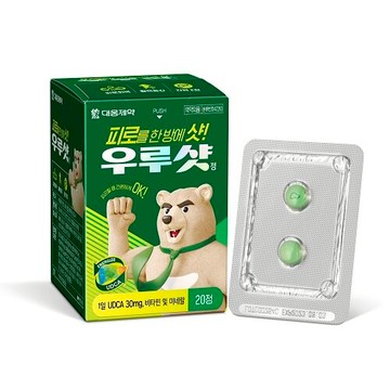 DAEWOONG PHARMACEUTICAL Urshot 20 Tablets (10-day supply)