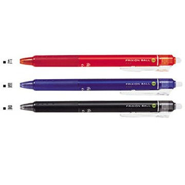 【文具通】PILOT パイロット 百樂 LFBK-23EF 按鍵 魔擦筆 0.5 藍 A1100555【APP滿額下單4%點數(單一帳號最高1000點)】7/31止