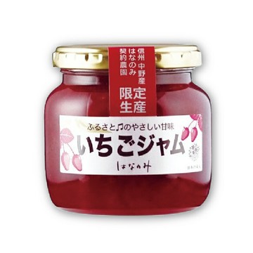 HANANOMI【契約農園草莓果醬】220g