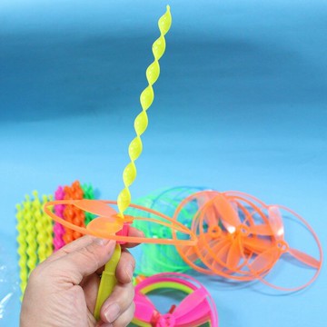 飛的高 飛上天 螺旋竹蜻蜓 童玩飛環(散裝)/一包12組入(定10) 螺旋桿飛環 ~瑋~5055~【領券滿額再折千12/31止】