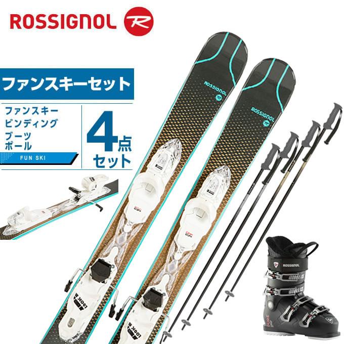 売れ筋ランキングも掲載中！ Rossignol ファンスキー ロシニョール 