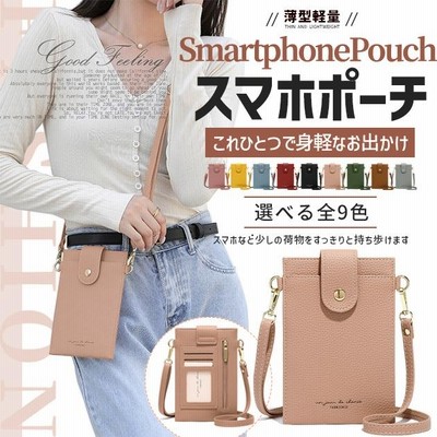スマホポーチ ポーチ ショルダー レディース 革 スマホポシェット ミニ ショルダーバッグ 斜めがけ お財布 携帯 サコッシュ