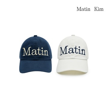 【MATIN KIM】MATIN LOGO刺繡棒球帽 兩色 官方直營