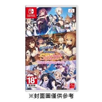 【預購】【NS】異世界酒廠六重奏 合輯《中文版》-2026-02-26上市