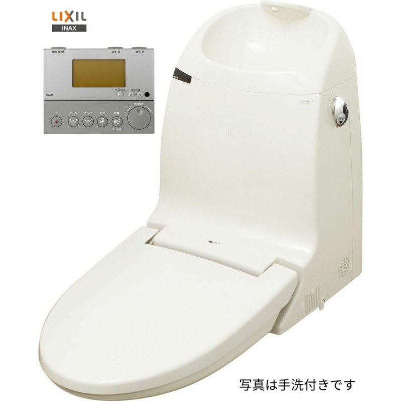INAX 15時迄出荷OK LIXIL シャワートイレ一体型取替用機能部 BW1ピュアホワイト MMタイプ DWT-MM85 LINEショッピング