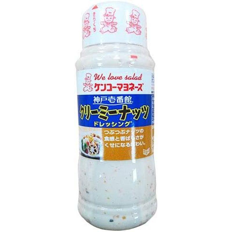 ケンコーマヨネーズ 神戸壱番館 クリーミーナッツドレッシング 300ml×12本入