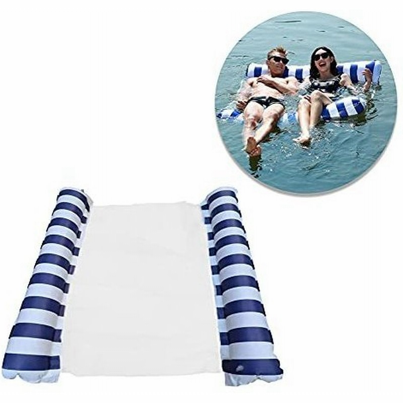 Lelouwain 浮き輪 フロート 2人乗り 水上 ハンモック ベッド カップル 人気 ボート 海水浴 プール 通販 Lineポイント最大0 5 Get Lineショッピング