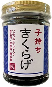 安田食品 子持ちきくらげ 90g ×4本