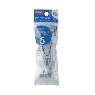 COX 三燕 按壓式 環保 莫藍迪色系 替換帶 5mm*6M 12個/盒 CT-105R｜領券最高折$220