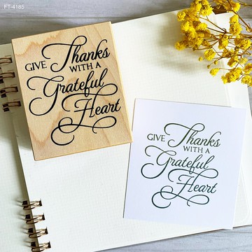 楓木印章-感恩的心 FT-4185