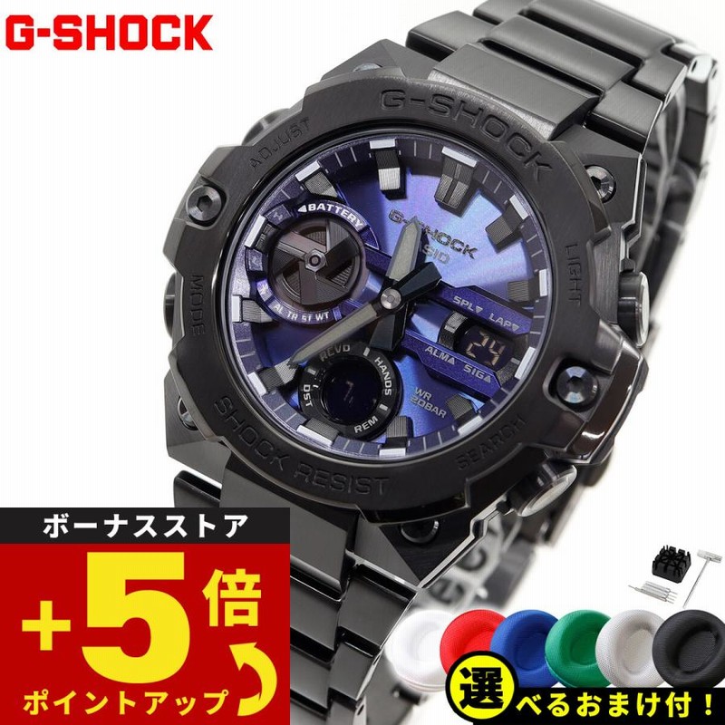 G-SHOCK GST-B100B Gスチール タフソーラー ブラック GST-B100B-1A3JF | CASIO
