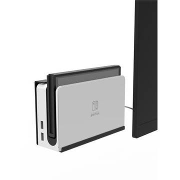 美易支任天堂Switch OLED版壁掛支架兼容老款和續航版節約空間