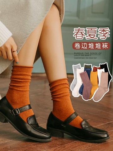 堆堆襪子女中筒襪夏季潮卷邊薄款長筒韓國日系ins長筒純色薄長襪