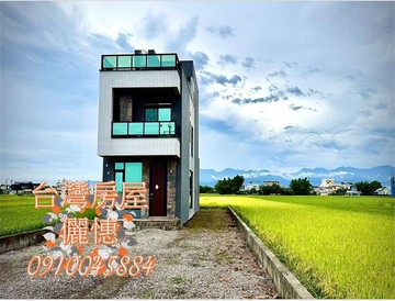 壯圍美麗人生6大套房全新農舍｜宜蘭縣壯圍鄉中興一路