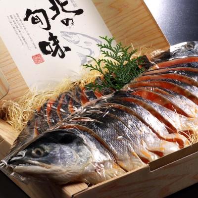 紅鮭切り身 約2kg〜2.2kg 北海道産 秋鮭 天然鮭 おせち お正月 送料無料 贈答品 お取り寄せ