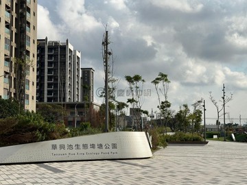 全室翻修【華興池畔公寓4樓】前陽台進出，衛浴開窗｜桃園市大園區新園街