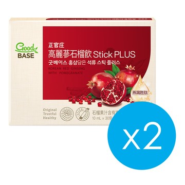 【買一送一】高麗蔘石榴燕窩胜肽飲PLUS 30入X2盒(效期:2026/11)