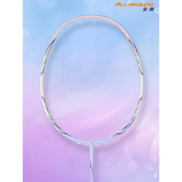 威克多馭系列專業羽毛球拍DX-F碳纖維超輕單拍懸浮手柄女神拍