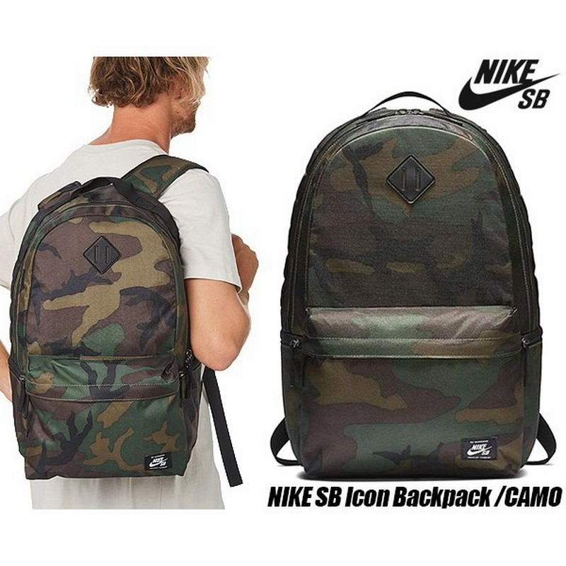 ナイキ スケートボーディング アイコン バックパック Nike Sb Icon Aop Backpack Camo Black Ba5793 210 リュック 26l カバン カモフラ 通販 Lineポイント最大0 5 Get Lineショッピング