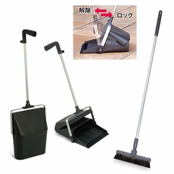 日本BM2環保卡式畚斗 +BM2掃把