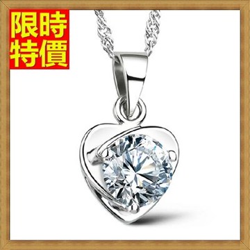 925純銀項鍊純銀吊墜-時尚優雅心曲母親節情人節生日禮物女飾品4色67o17【獨家進口】【米蘭精品】