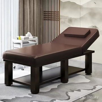 開立發票 量多優惠 美容床美容院專用折疊按摩床推拿床中醫理療床帶洞家用埰耳艾灸床